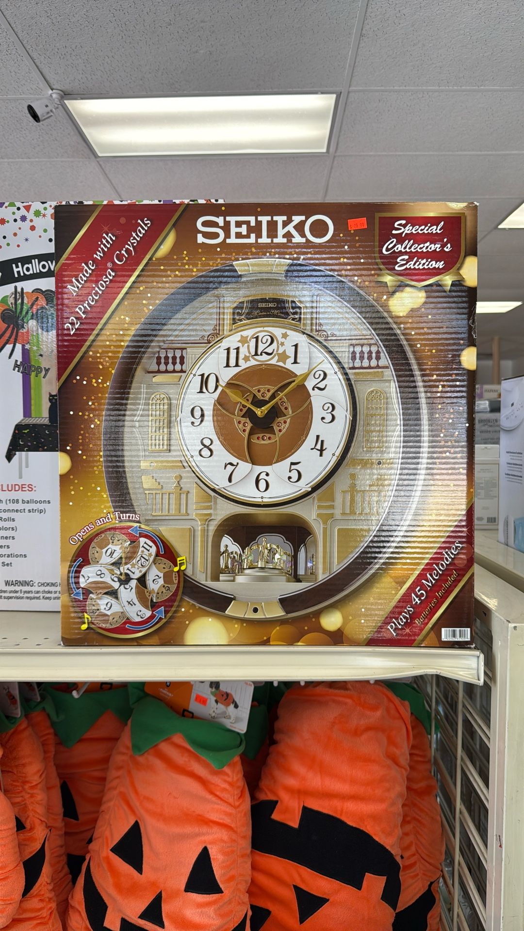 Clock