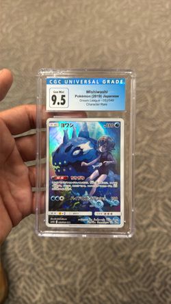 2019 Pokemon Wishiwashi JPN. Dream League - CGC 9.5 (Gem Mint)