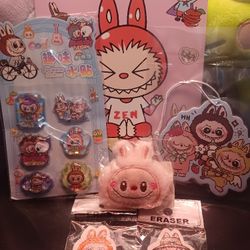 Small Labubu Gift Bundle 