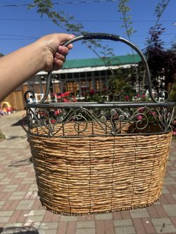Vintage Basket 