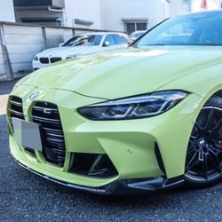 BMW G80 M3 G82 G83 M4 Performance Style Carbon Fiber Front Lip