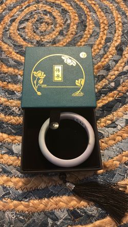 Brand new Burma bangle