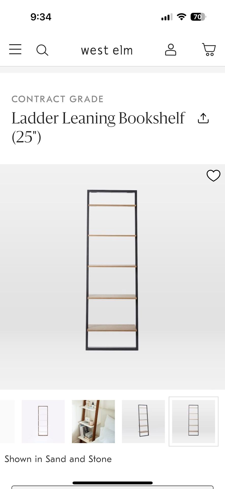 West Elm Leaning Ladder Bookcases 17” Wide