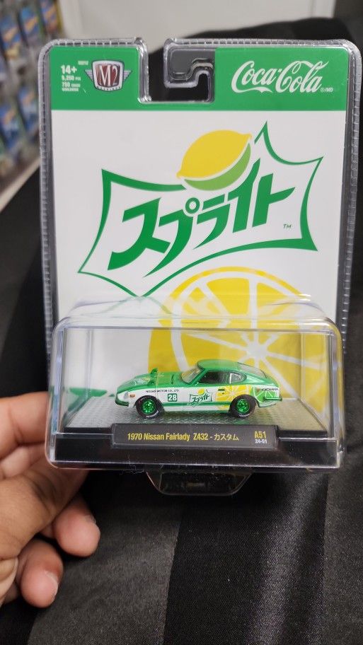 M2 Chase