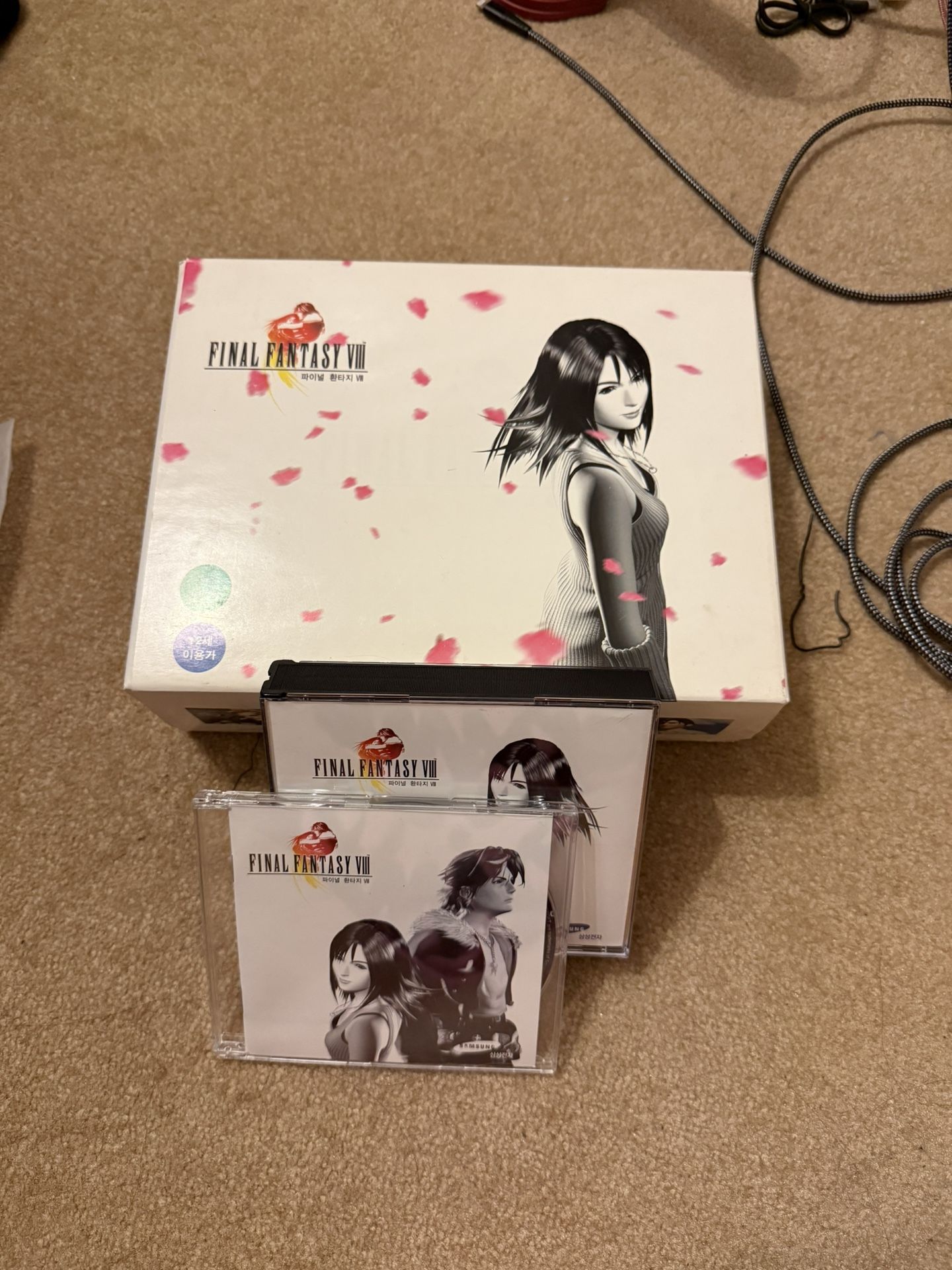 Ultra Rare Samsung Final Fantasy 8 PC Korean collectors item (4 CDs + 1 install CD)