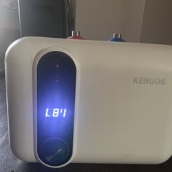 KENUOS: electric water heater