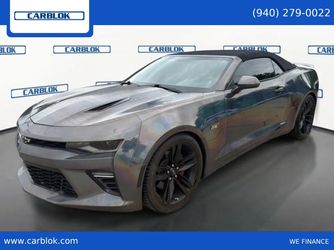 2017 Chevrolet Camaro