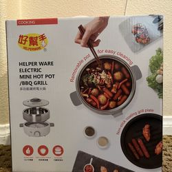 NEW Helper Ware Electric Mini Hot Pot/BBQ Grill