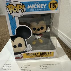 Funko. POP!