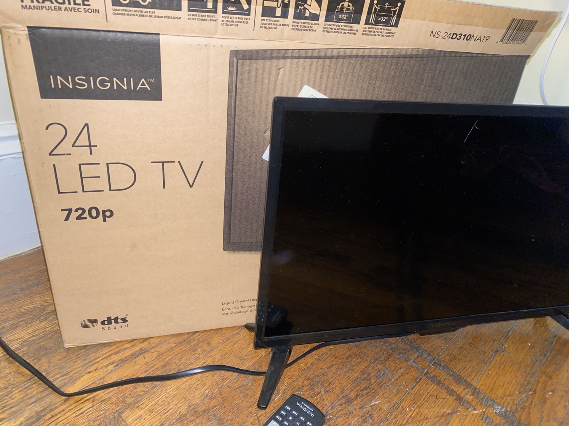 24’ Screen