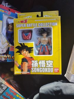 Dragon Ball Z Son Goku action figure