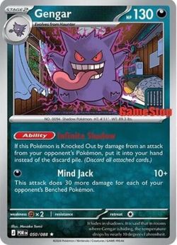 GameStop Gengar Promo