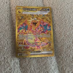 Japanese Charizard EX UR 139/108