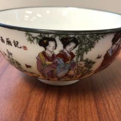 Japanese Tea Rice Bowl with Ladies in Kimonos Pattern