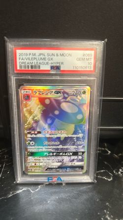 Vileplum GX PSA 10