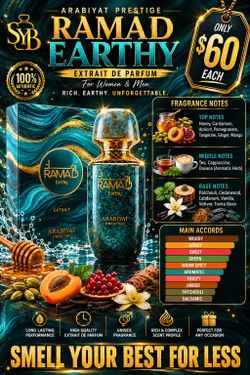 ARABIYAT PRESTIGE RAMAD EARTHY