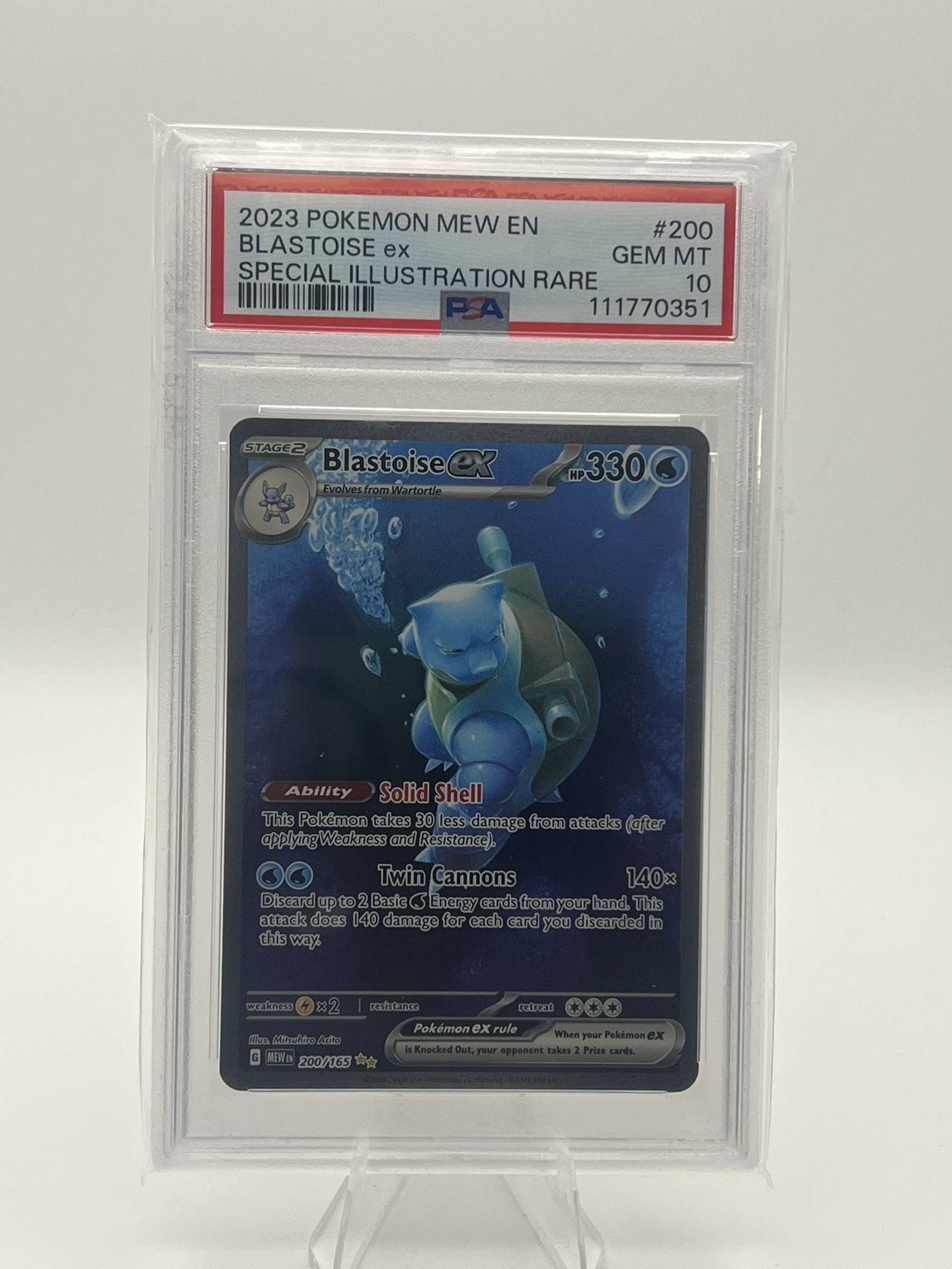 Blastoise ex 200/165 Sv: Scarlet & Violet 151 Holo - PSA 10