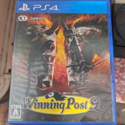 PS4 Game  