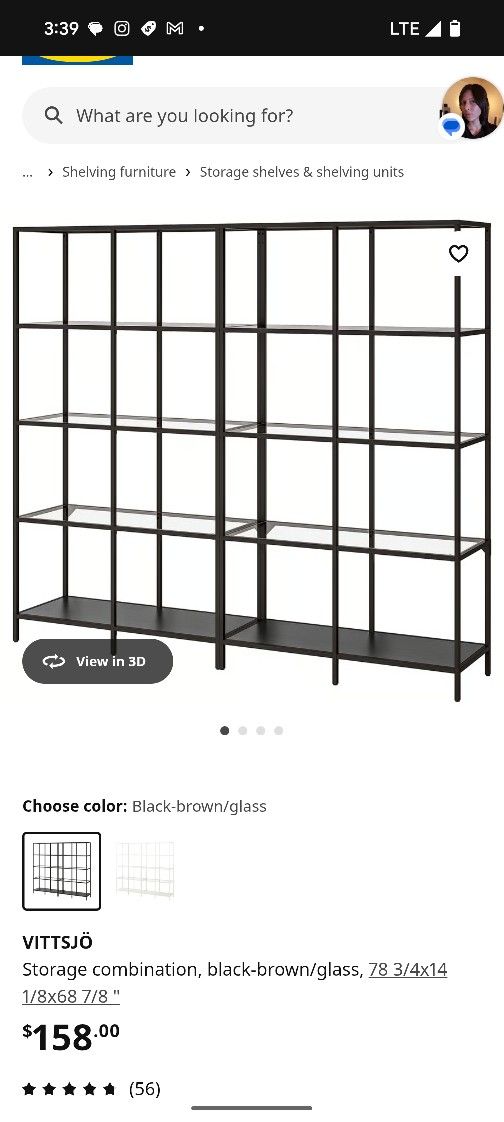 IKEA Brown/Black/Glass Display Shelves