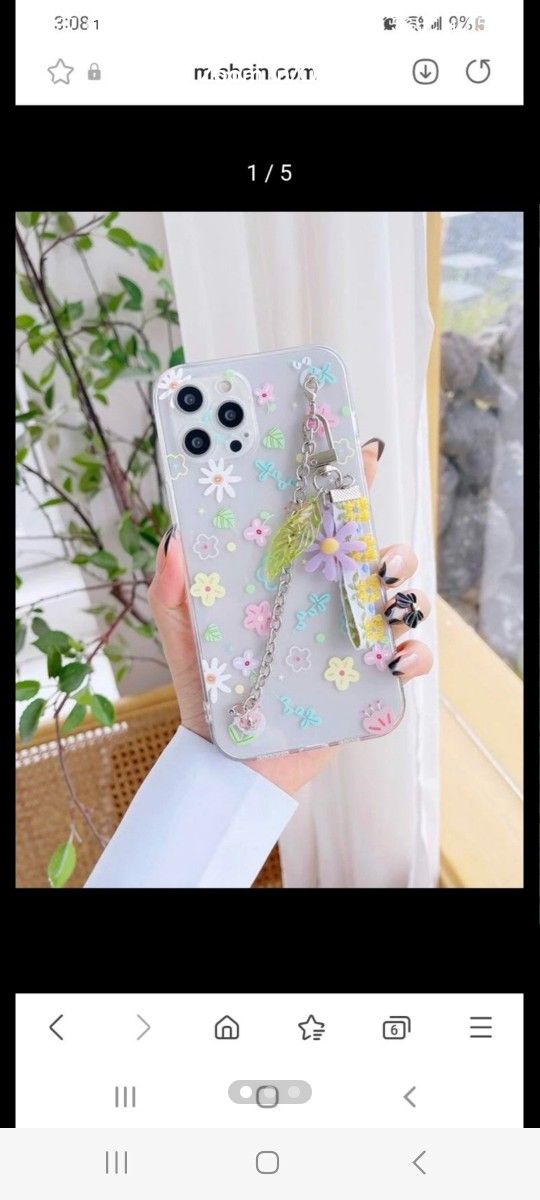 Galaxy S20 Floral Phone Case