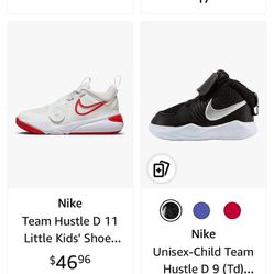 Children's Nike