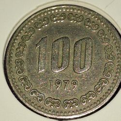 1979 South Korea 100 Won Coin