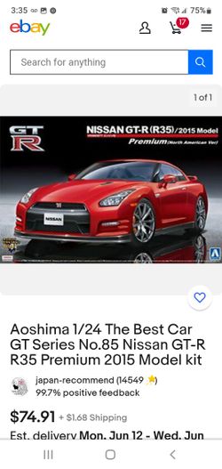 GTR Premium Car Model