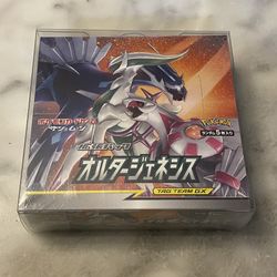 Pokemon Sun & Moon Expansion Pack Alter Genesis Booster Box Japanese