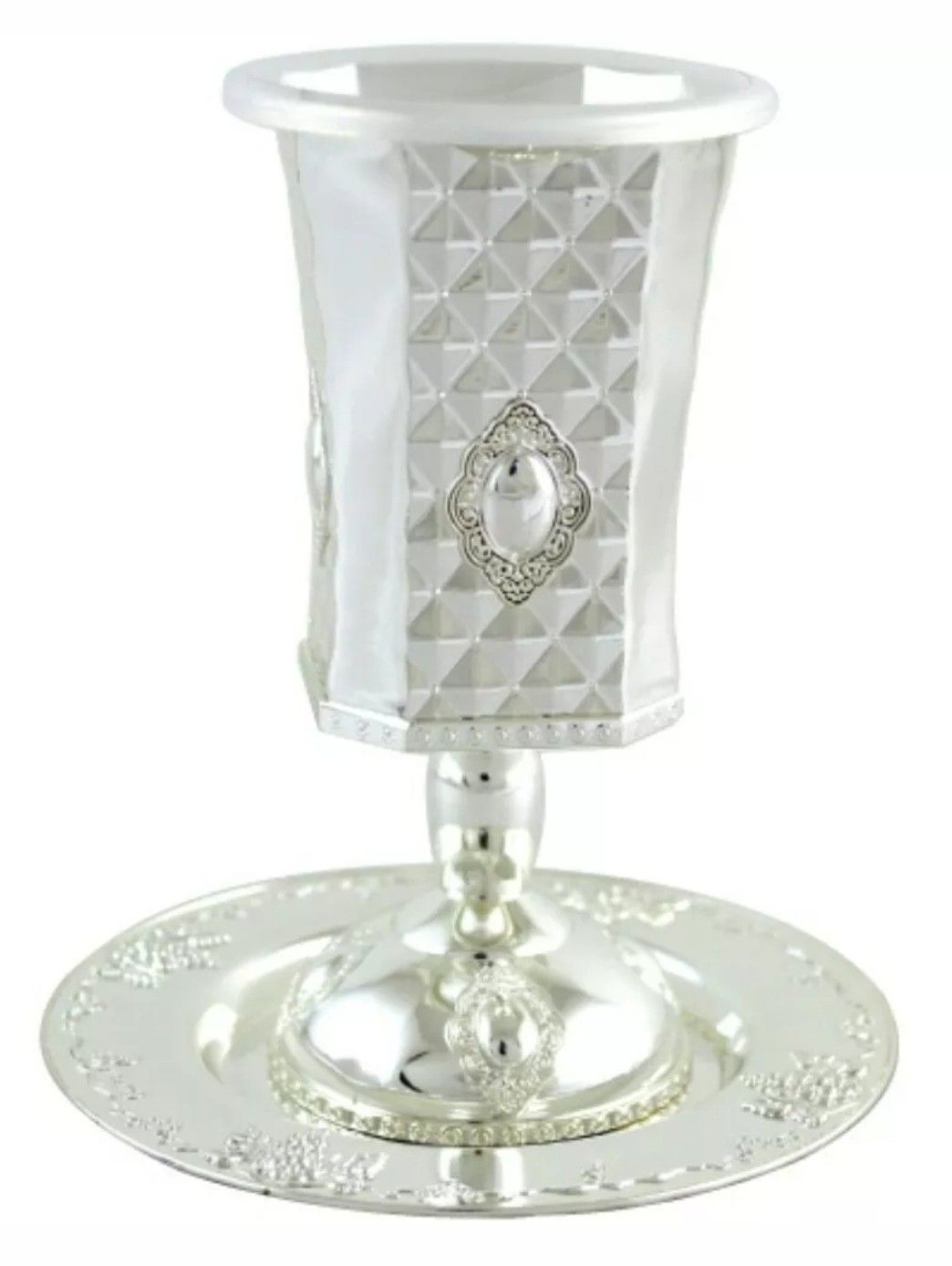 Brand New Judaica Silver Plated Pewter Kiddush Cup 15cm, with Ornate Design - with Stemand matching plate brand New