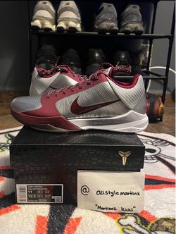 Nike Kobe 5 Protro "Lower Merion Ace Away (2026)"