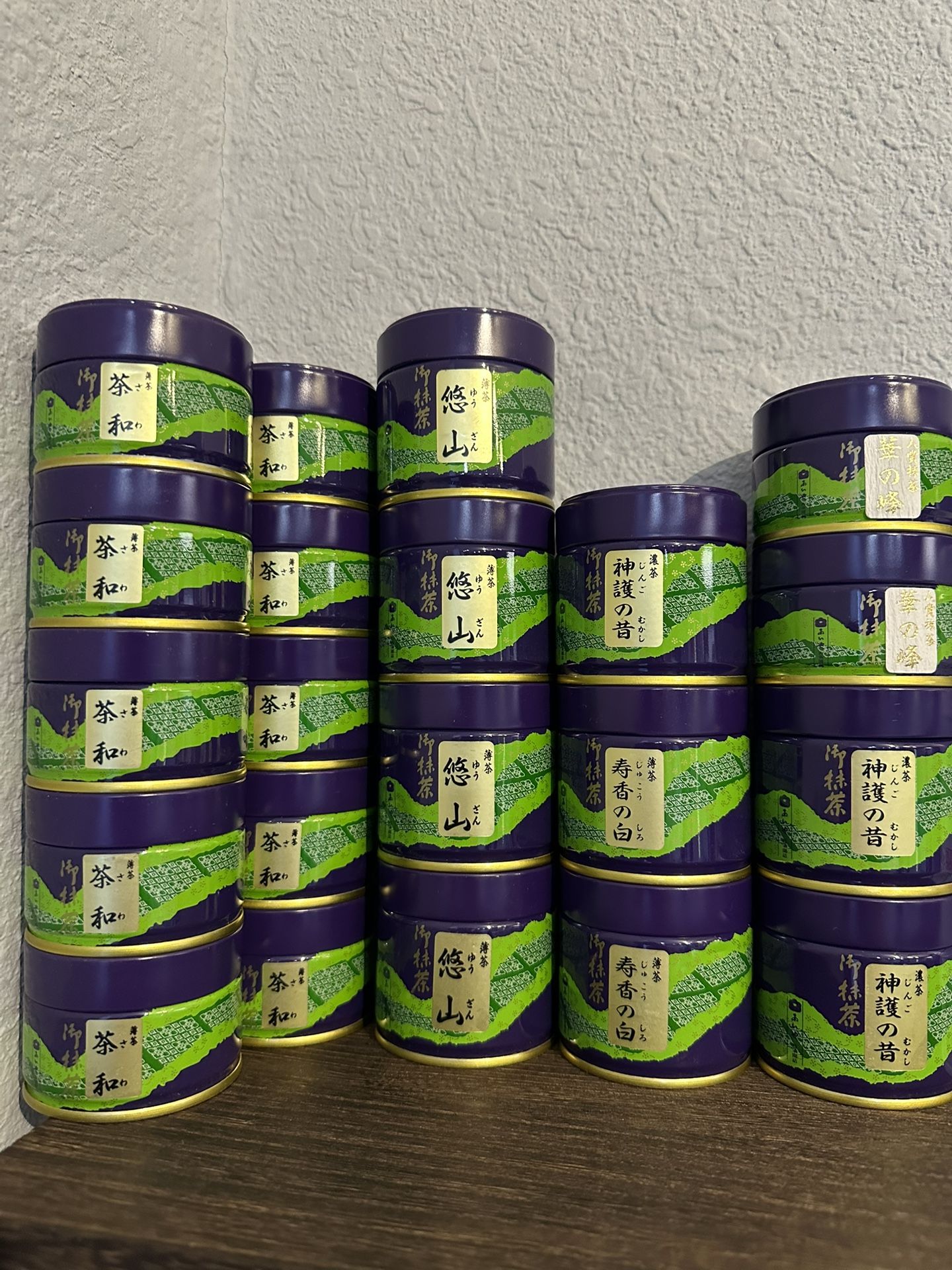 Japanese Matcha Tea - Saijoen