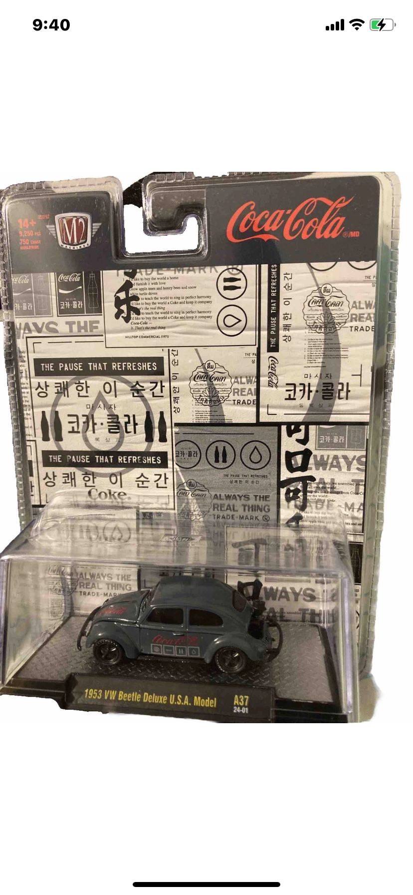 M2 MACHINES DIECAST VW DELUXE
