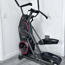 BOWFLEX MAX Trainer 