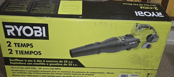 Ryobi 2 Cycle Gas Jet Blower 