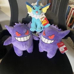 Not For Sale