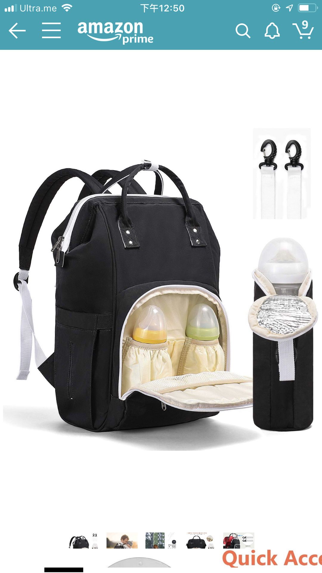 Baby nappy backpack bag