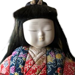 Japanese 8” Doll In Full Outfit With Stand