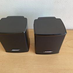 Bose Invisible 300 Surround Speakers (READ)