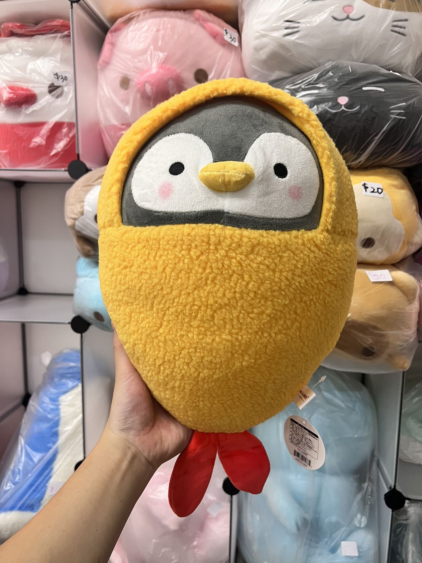 NWT 14”  Takashoji Penguin with Tempura Outfit Round 1 Arcade Japanese Plush