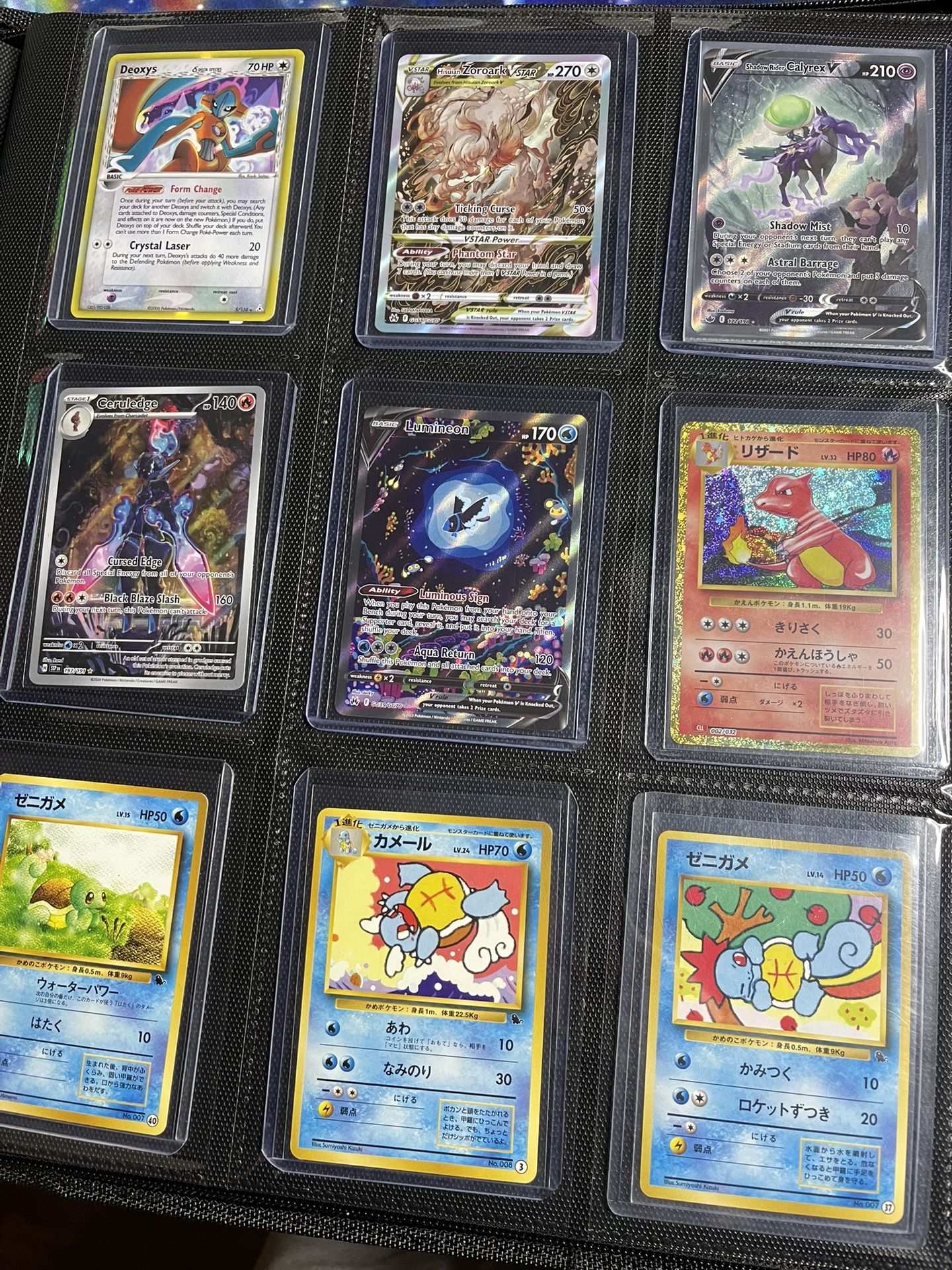 Pokémon Cards