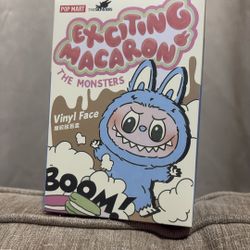 EXCITING MACARON LABOBO