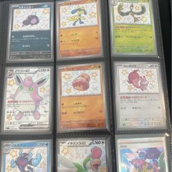 Pokémon Cards For Buy And Trade