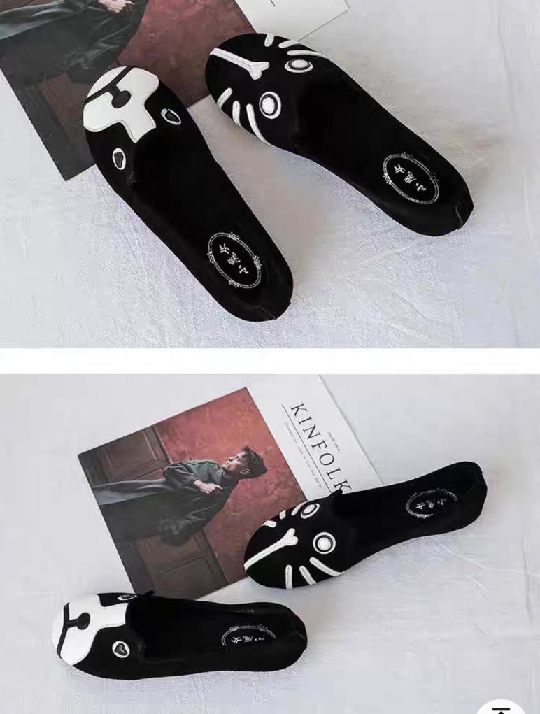 Cat & Dog Shoes