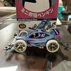 Tamiya Geek
