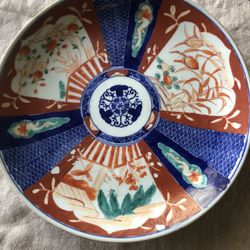 Vintage Plate 