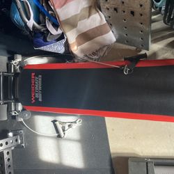 WEIDER ULTIMATE BODYWORKS