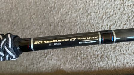 United Composites Elite 9’  Wahoo (brand new)