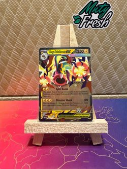 Mega Eelektross ex 061/217