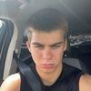 Dayton Howell