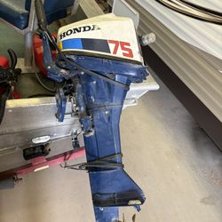 honda 7.5 hp 4-stroke outboard motor